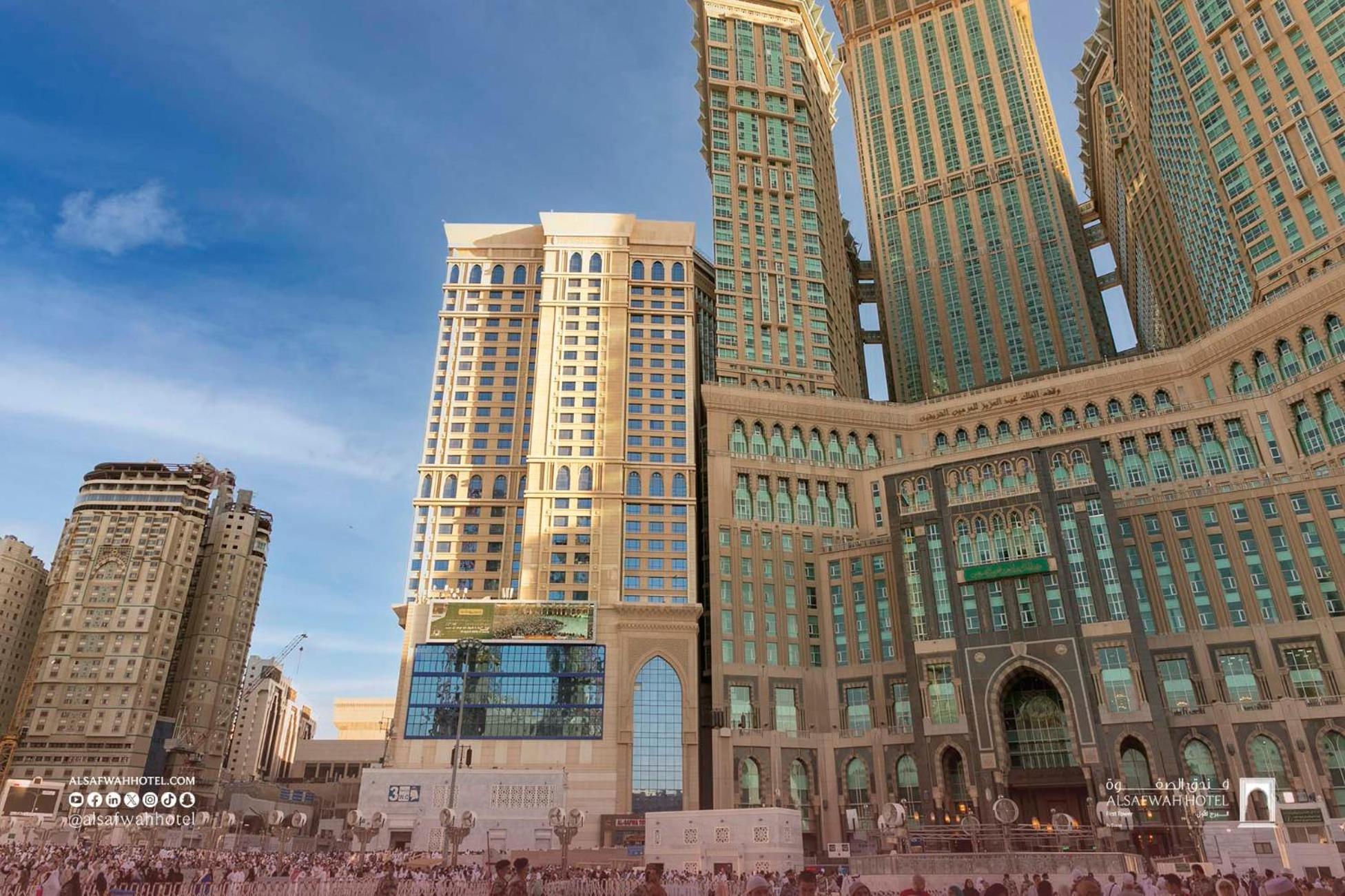 Al Safwah Tower One Mecca Bagian luar foto